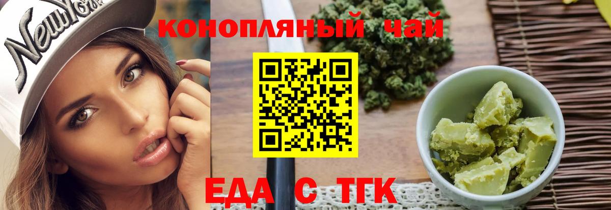  Кокаин Новосибирск
