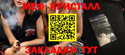 герыч Свободный