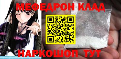 тгк Севастополь