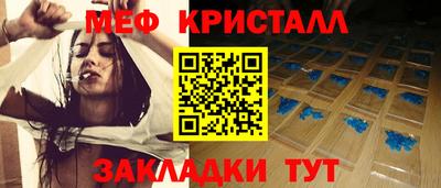 герыч Свободный