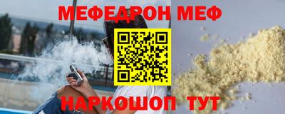 герыч Свободный