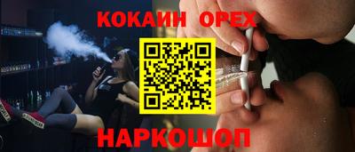 дистиллят марихуана Северобайкальск