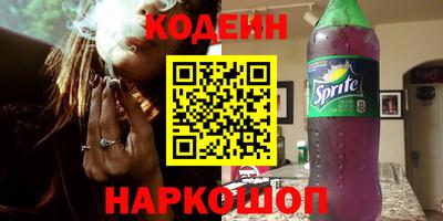 дистиллят марихуана Северобайкальск