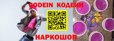 дистиллят марихуана Северобайкальск
