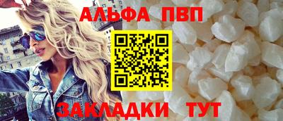 дистиллят марихуана Северобайкальск