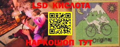 герыч Свободный