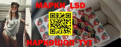 дистиллят марихуана Северобайкальск