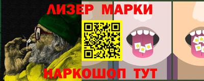 герыч Свободный