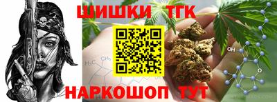 герыч Свободный