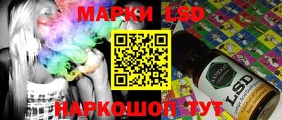 герыч Свободный