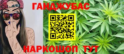 герыч Свободный