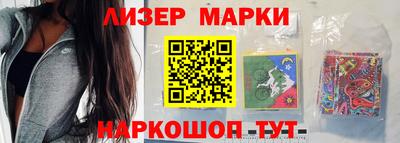 тгк Севастополь
