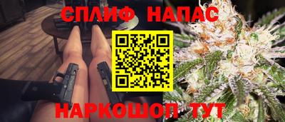 герыч Свободный