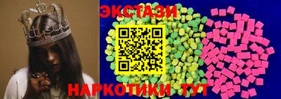 герыч Свободный