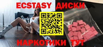 герыч Свободный