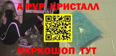 дистиллят марихуана Северобайкальск