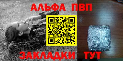 герыч Свободный