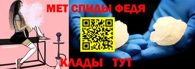 тгк Севастополь