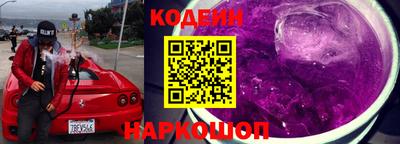 герыч Свободный