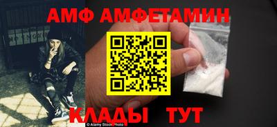 тгк Севастополь