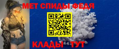 дистиллят марихуана Северобайкальск