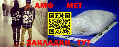 дистиллят марихуана Северобайкальск