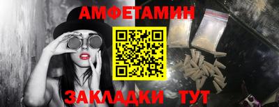 тгк Севастополь