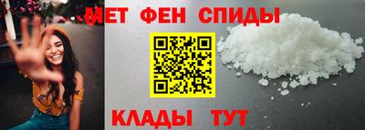 герыч Свободный