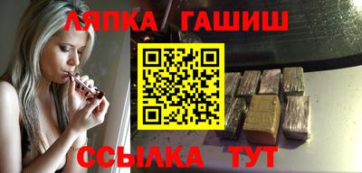герыч Свободный