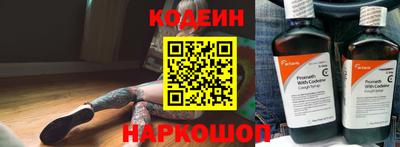 герыч Свободный