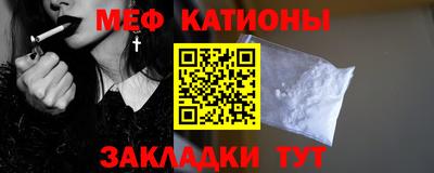 герыч Свободный